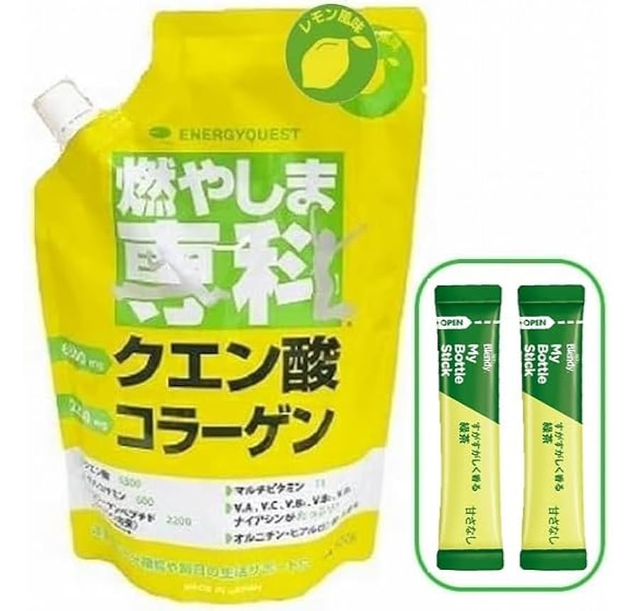 エナジークエスト 燃やしま専科 500g Amazon.co.jp: エナジークエスト 燃やしま専科 500g