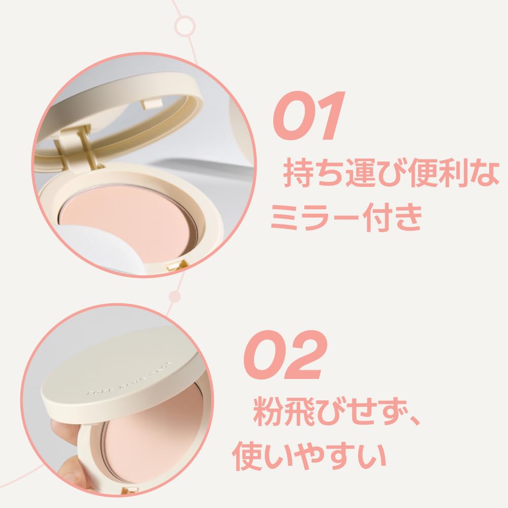 Amazon | イニスフリー(innisfree) ポアブラー パクト 正規品 ルース