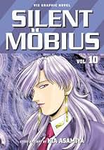 Amazon.com: Silent Mobius