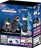 ペティオ (Petio) Self Trimmer セルフトリマー コードレスバリカン プロフェッショナル レギュラー