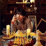 Why don�ft you �����}?(������胁���o�[�\����/�n����)