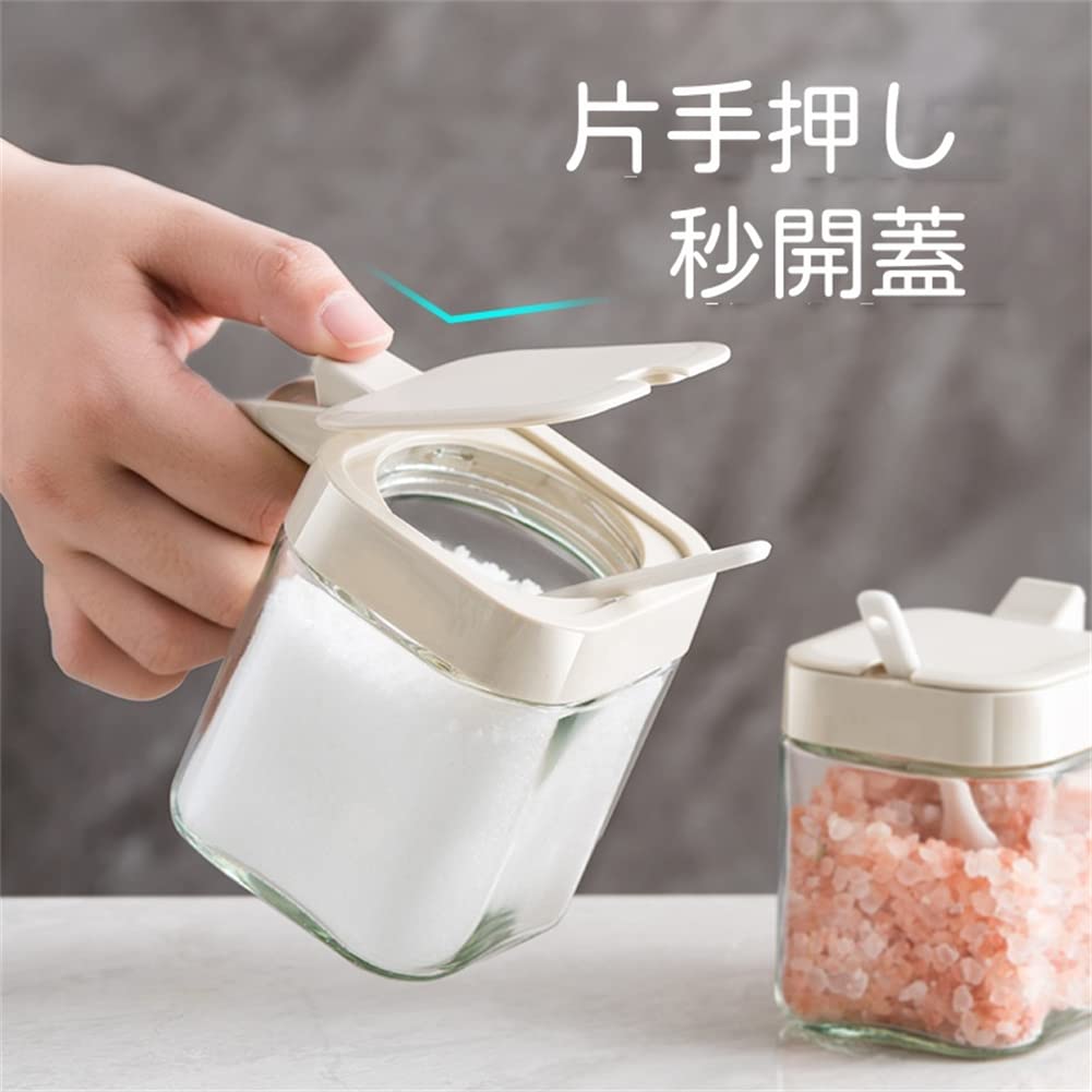 Amazon｜調味料入れ グラニュー糖容器 塩容器 ガラス調味料タンク