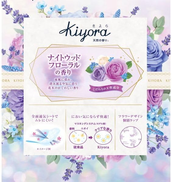 真作/帆足杏雨/山水画賛/山水図/遊船図/舟に人物図/名家伝来/AE-198