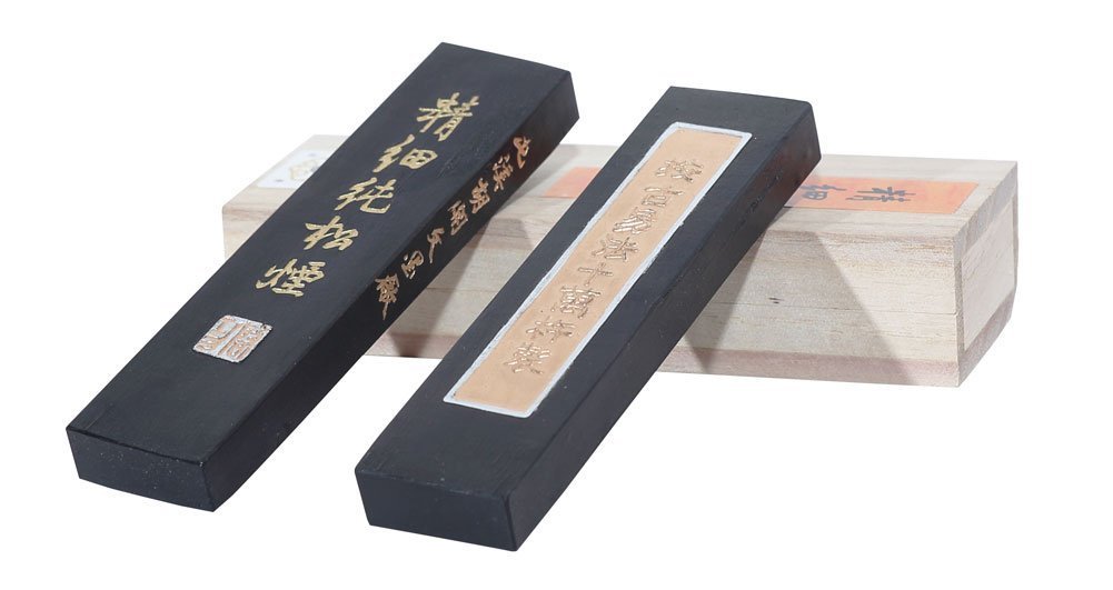 Amazon.com: Hukaiwen Ink Block Easyou Handmade Refined Pine Soot