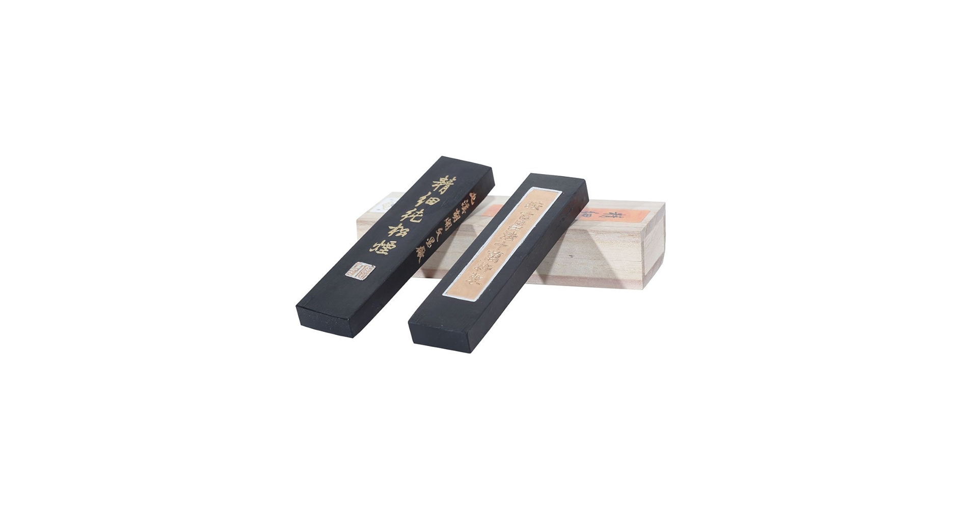 Amazon.com: Hukaiwen Ink Block Easyou Handmade Refined Pine