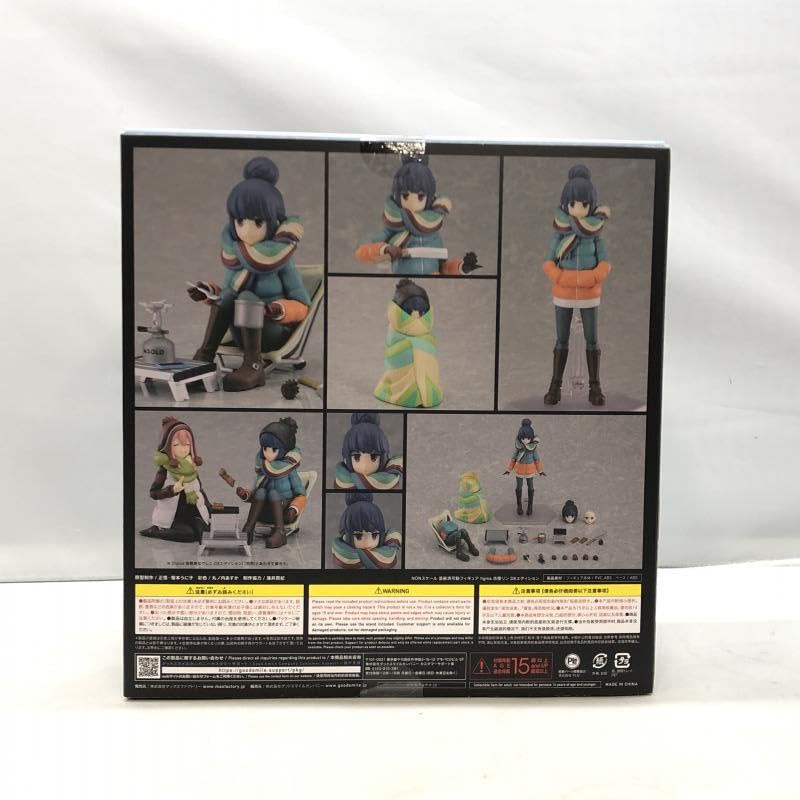Max Factory - figma 志摩リン DXエディション figma 志摩リン DXエディション