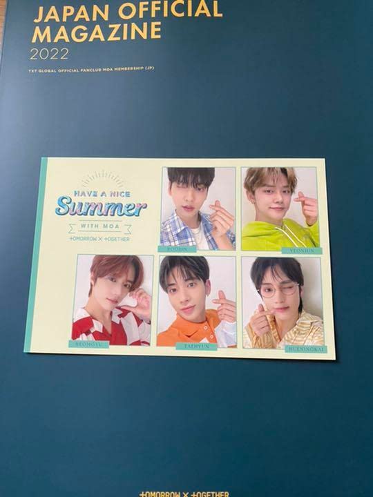 TXT 雑誌 FC会報 まとめ