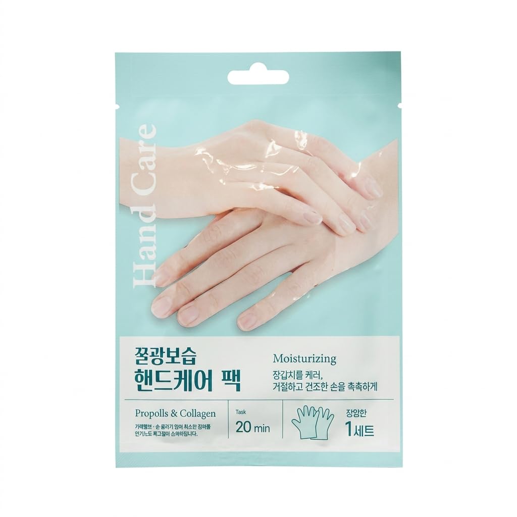 Hand Mask for Dry Cracked Hands, 2 Pairs Propolis & Collagen Moisturizing Gloves, Intensive Repair Spa, Hand Care, Small Gifts, K-Beauty, 핸드케어 팩 장갑형 2개입