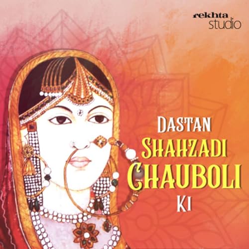 #2 QISSA THAKUR KI GIRAFTARI KA Podcast Por  arte de portada