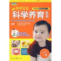 Smart baby Science parenting book 7229001927 Book Cover