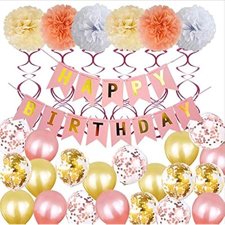 Amazon 誕生日パーティーの装飾 風船 バルーン Happy Birthday 34点 セット 紙吹雪 紙ンズ花 吊り 壁掛け バナー お祝い バースデー 記念日 風船 バルーン おもちゃ