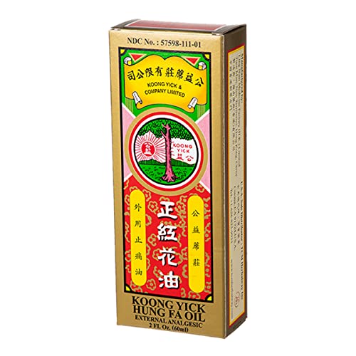 Koong Yick Hung FA Red Flower Analgesic Oil 1 Pack
