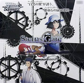 Amazon.co.jp: ヴァイスシュヴァルツ ブースターパック STEINS;GATE Amazon.co.jp: ヴァイスシュヴァルツ ブースターパック STEINS;GATE