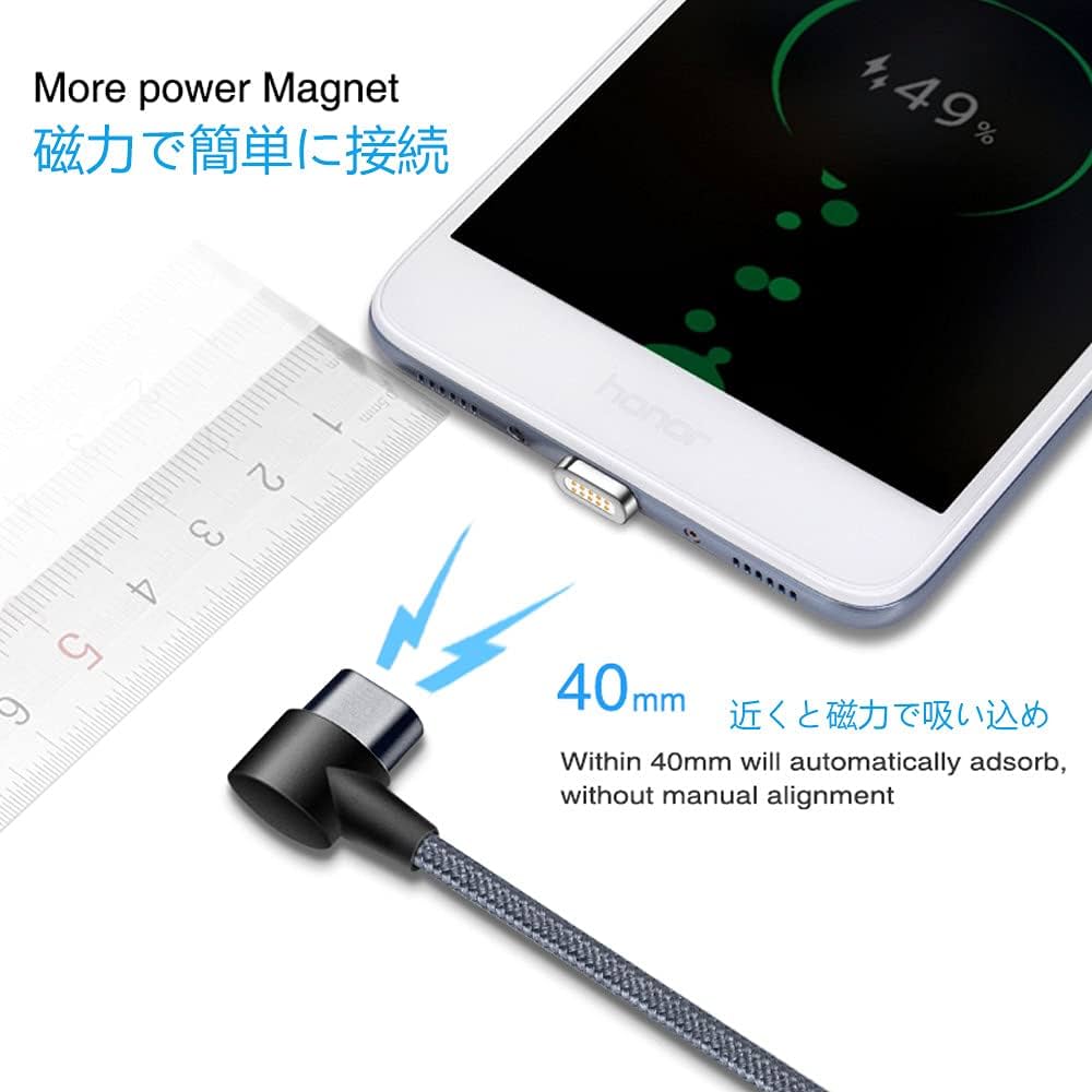 スマホアクセサリー usb c Amazon.co.jp: 2本セット(直+L字)+3種類端子 (コード片方5pin