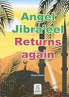 الاحصاء الوصفي والإستدلالي في علم النفس والتربية والاجتماع 9960971538 Book Cover