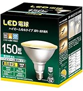 LED電球 E17 60W相当 760lm 14個セット 楽天市場】LED電球 E17 ミニクリプトン 60W 相当 180度 密閉器具対応