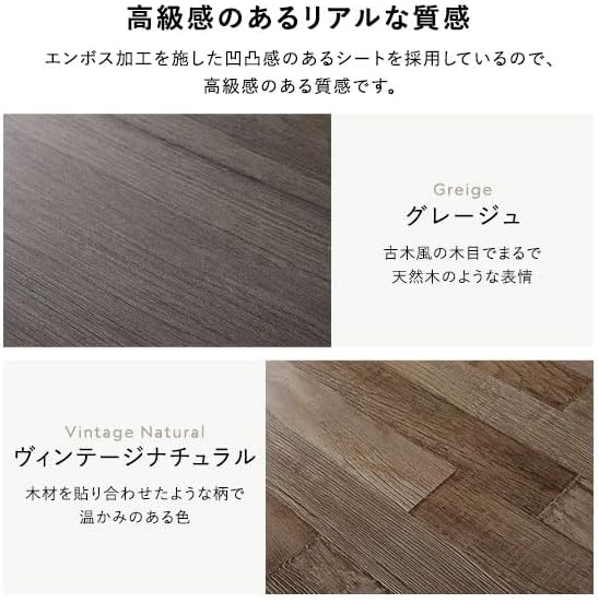 シングル 2層ポケットコイルマットレス付 グレージュ 棚付 宮付 コンセント付 すのこ ベット top1-ds-254779 【エッ】
