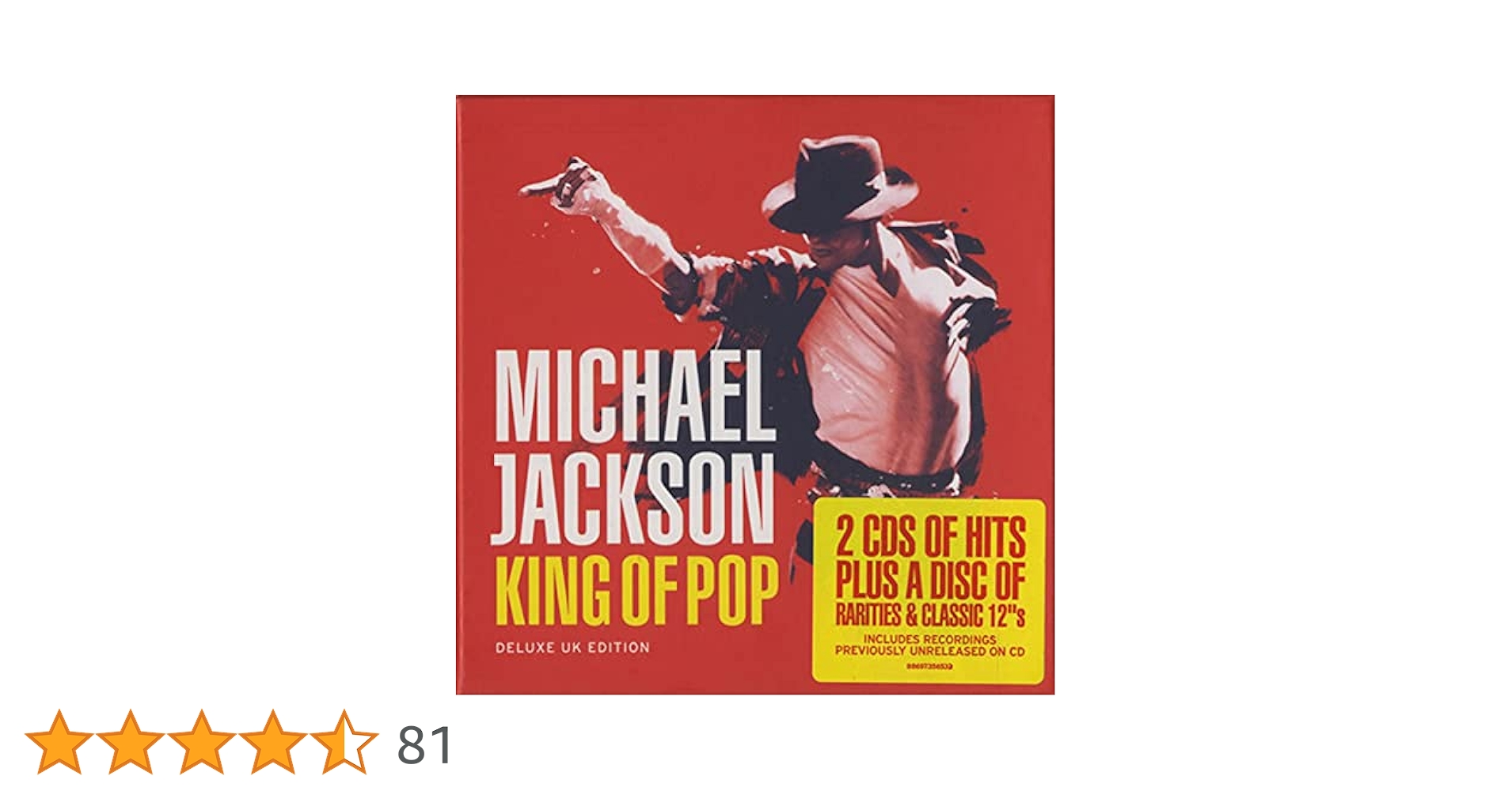 Michael Jackson CD 20枚セット　まとめ　マイケルジャクソン CD-BOX マイケル・ジャクソン 「ザ・コレクション」／MICHAEL