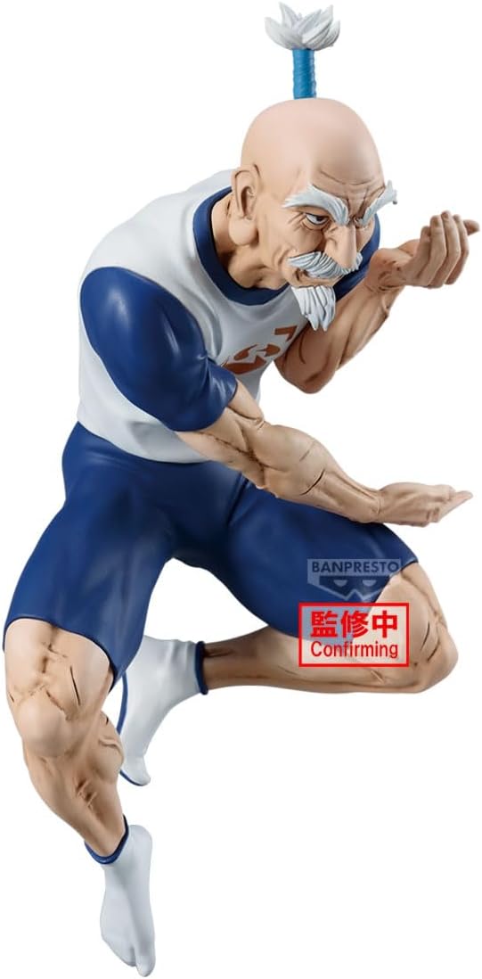 Banpresto - Hunter x Hunter - Netero Vibration Stars Figure
