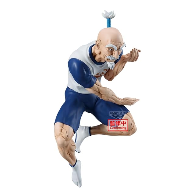 Foto 4 de 6 de Banpresto Figura de Accion Coleccionable Netero Hunter x Hunter
