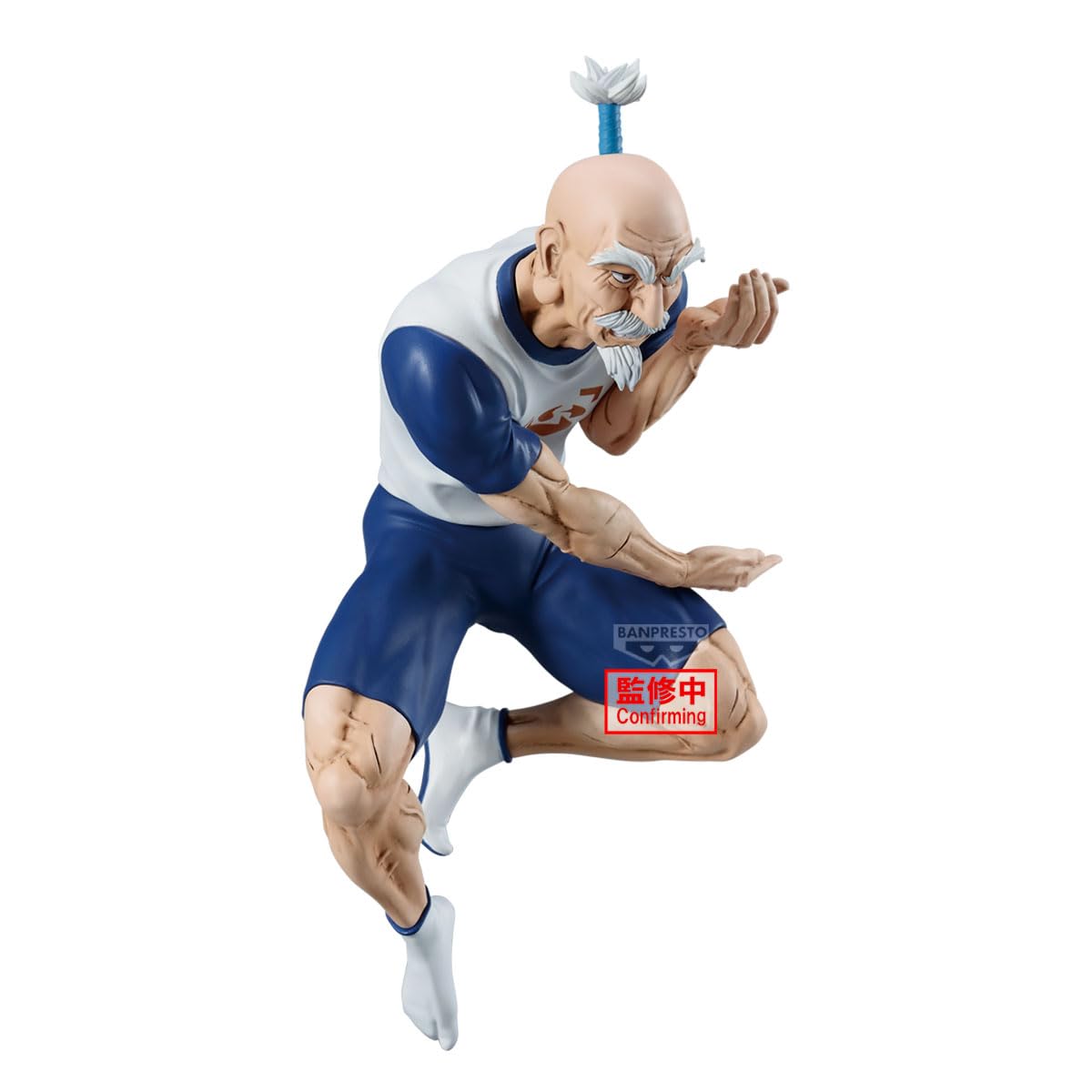 Banpresto Netero Hunter x Hunter Vibration Stars 14 cm BP29337P Multicolour Collectible Figure Ideal for Anime Fans - Image 4