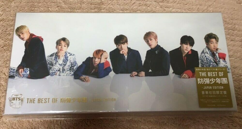 Amazon.co.jp: THE BEST OF 防弾少年団-JAPAN EDITION- 豪華初回限定盤