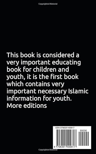 Basic Islamic Knowledge