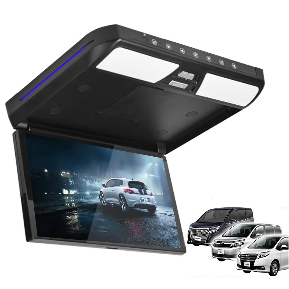 13.3インチ フリップダウンモニター ヴォクシー 煌 ノア エスクァイア f74e4a061d8ee032db9cc00cf754da