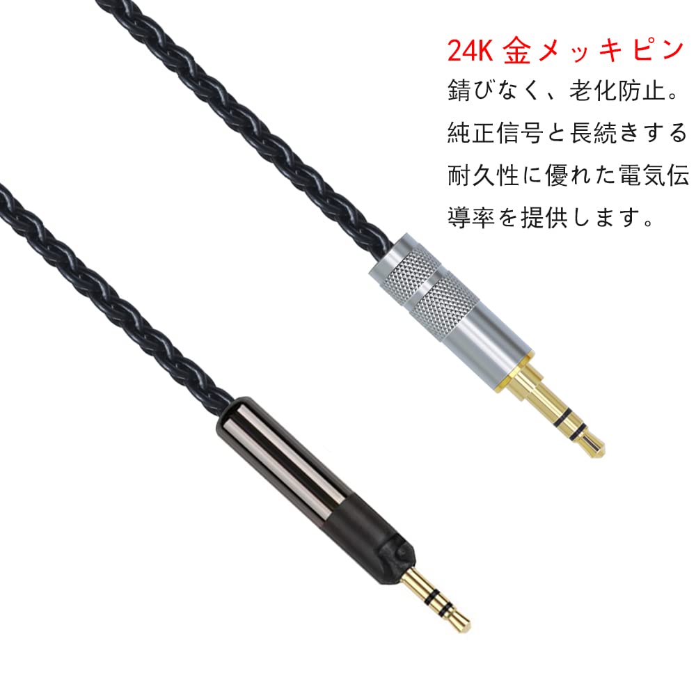 Amazon | luxferre リケーブル ath-m50x ath-m40x ath-m70x ath-m60x