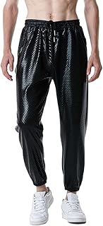 Pantalones deportivos para hombre, color plateado brillante, metálico, hip hop, discoteca, fiesta, festival, graduación, ropa de calle