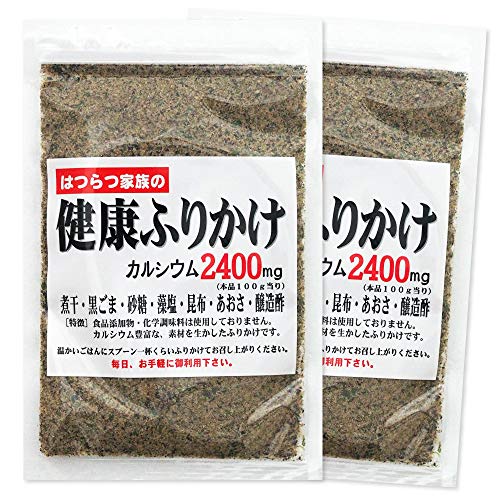 はつらつ家族の健康ふりかけ 81g 無添加・無着色 (2袋)
