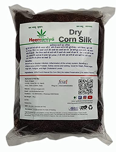 Heemaniya – Corn Silk 200g | Corn Hair | Maize Hair | Makai Hair Tea | ?????? ?? ??? | Original corn silk | Corn Hair Tea for Kidney Stones | Detoxification For Weight Loss | (pack of 4) 50g X 4 =200g Heemaniya – Corn Silk 200g | Corn Hair | Maize Hair | Makai Hair Tea | ?????? ?? ??? | Original corn silk | Corn Hair Tea for Kidney Stones | Detoxification For Weight Loss | (pack of 4) 50g X 4 =200g