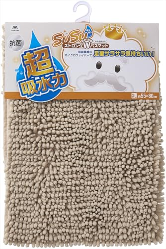 RY(Yamazaki Sangyo)y擾ς݁zoX}bg z }CNt@Co[ SUSU (XEXE) XgOW EC R x[W XLTCY 55×80cm 205776