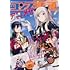 月刊コンプエース2021年4月号