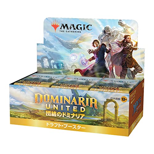 Mtgアリーナ 10 07更新 最新プロモコード コード入力方法まとめ 無料でパックや特典を大量入手しよう マジギャザ徹底攻略