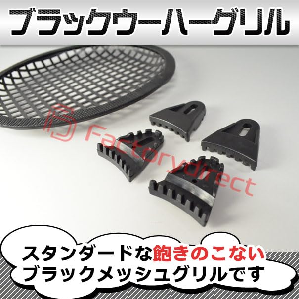 ドイツ　SIEMENS レトロ スピーカー 緑色 メッシュグリル付き ドイツ SIEMENS レトロ スピーカー 緑色 メッシュグリル付き