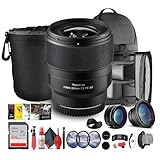 Tokina FiRIN 20mm f/2 FE AF Lens for Sony E-Mount | Full-Frame Wide-Angle | f/2 Aperture | Fast Autofocus (FRN-AF20FXSE) + Sling Backpack + Photo Software + Telephoto Lens + More