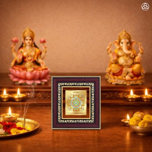 Image of DIVINITI Siddh Energised Shree Yantra | 24k Gold Plated Foil Sacred Prosperity Vastu Frame for Home, Office & Puja Room | Spiritual Yantra for Prosperity, Peace & Positive Energy (14 X 13 CM)