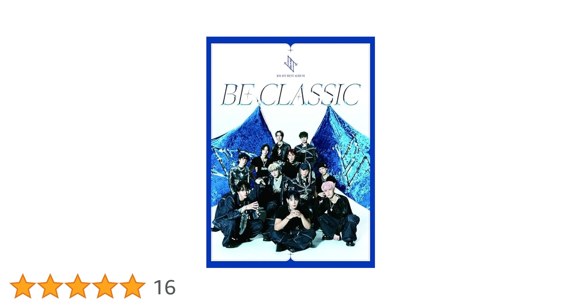 Amazon.co.jp: BE CLASSIC (通常盤) (特典なし): ミュージック