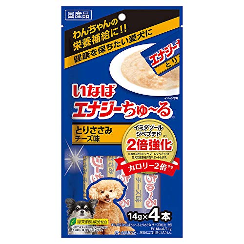 猫 おやつ チーズの人気商品・通販・価格比較 - 価格.com