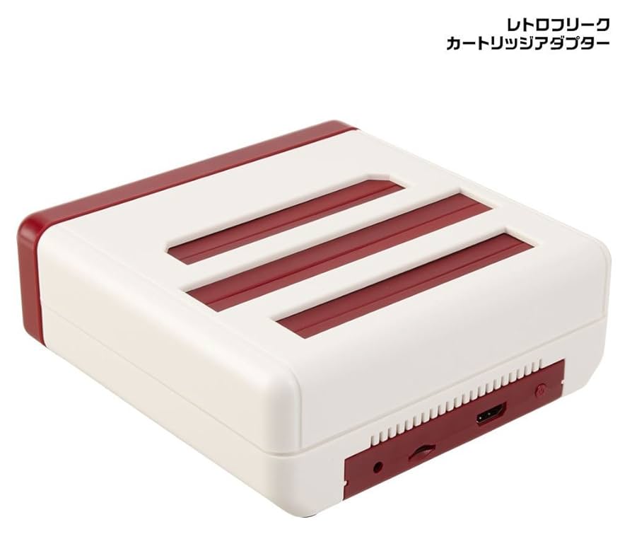 （本体欠品）Amazon限定カラー レトロフリーク Amazon | レトロフリーク (レトロゲーム互換機) 【Amazon.co.jp