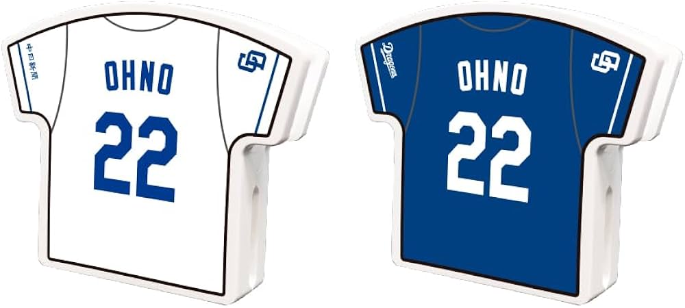 中日ドラゴンズ　Dragons ユニフォームセット 1 11 マスク付 中日ドラゴンズ Dragons ユニフォームセット 1 11 マスク付 中日