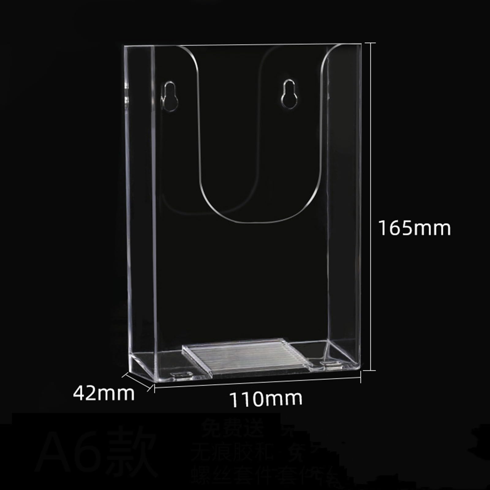 Amazon.co.jp: seimeinoki カタログスタンド A6判 壁掛け アクリル製