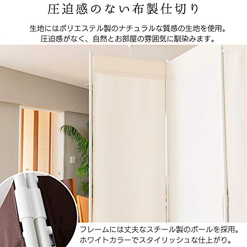 フックとつっぱり棒で自宅コスプレの背景壁紙を手作り パーテーションの作り方 Nachicos Blog