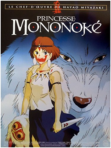 Affiche Princesse Mononoké originale 53x40 pour décoration salon japonais