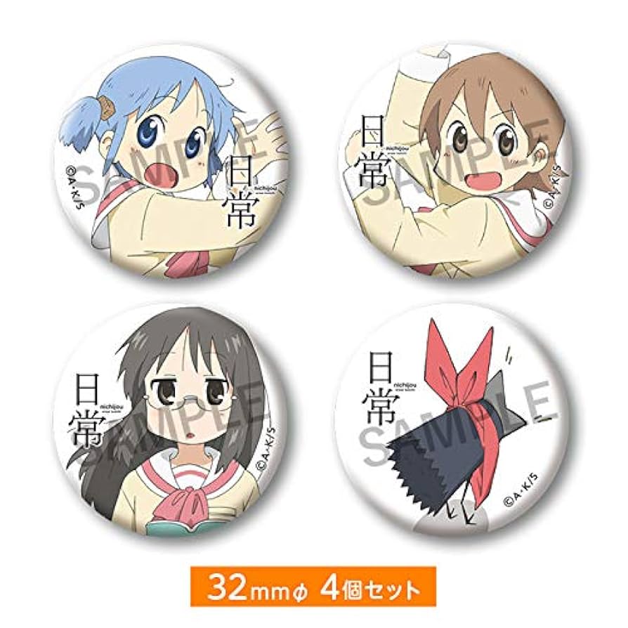 日常　あらゐけいいち　京アニ　メモリアル缶バッジ　コンプセット　レア 日常 あらゐけいいち 京アニ メモリアル缶バッジ コンプセット