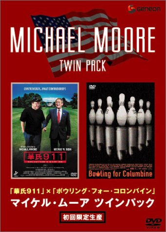 【レア】マイケルムーア監督作品 12タイトル DVDセット レア】マイケルムーア監督作品 12タイトル DVDセット - メルカリ