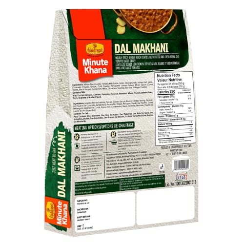 Image of Haldiram's Ready-to-Eat Dal Makhani (300 g x 4, Pack of 4) | Authentic Indian Cuisine | Premium Microwaveable Meal | Convenient & Delicious | Perfect for Quick Meals & Gifting
