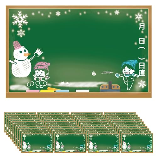 KM Global  bZ[WJ[h 40 NWbgJ[hTCY  w k bZ[W wZ 搶 LO  ֗Ȏ[t ()