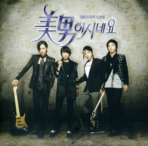 Anjell Original Soundtrack